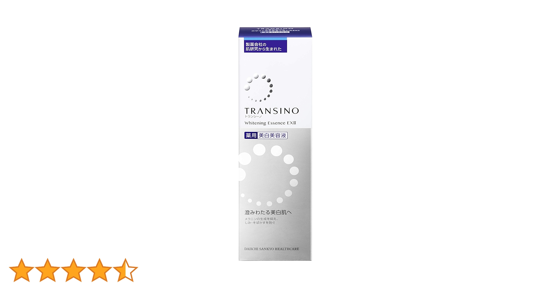 Amazon.co.jp: 【医薬部外品】トランシーノ薬用ホワイトニング